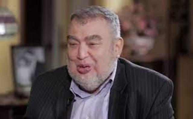 الوادي