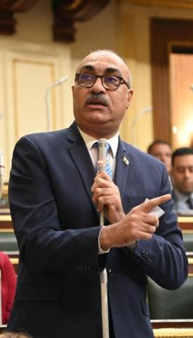 الوادي