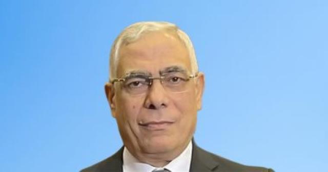 الوادي