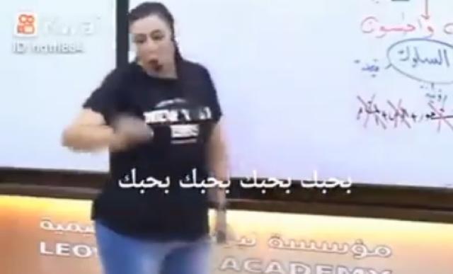 الوادي