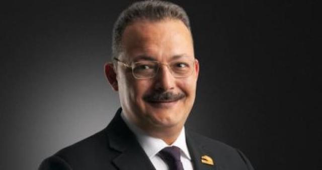 الوادي