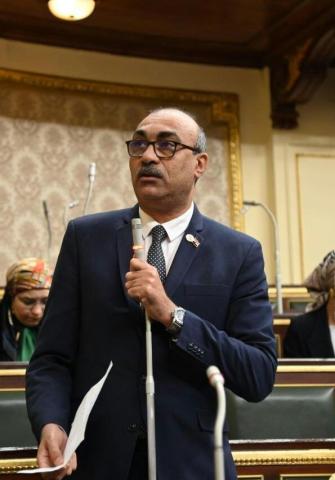الوادي
