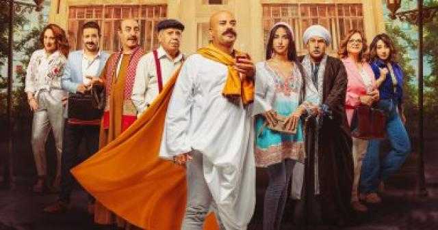 عرض مسلسل ”على باب العمارة” أحد أعمال Watch it الأصلية 4 أكتوبر