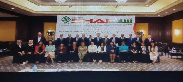 الوادي