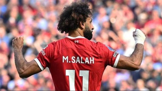 الوادي