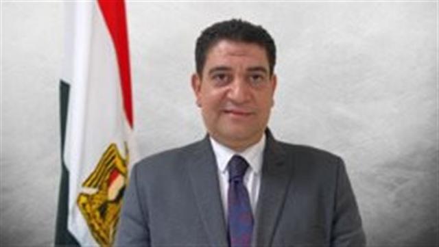 الوادي