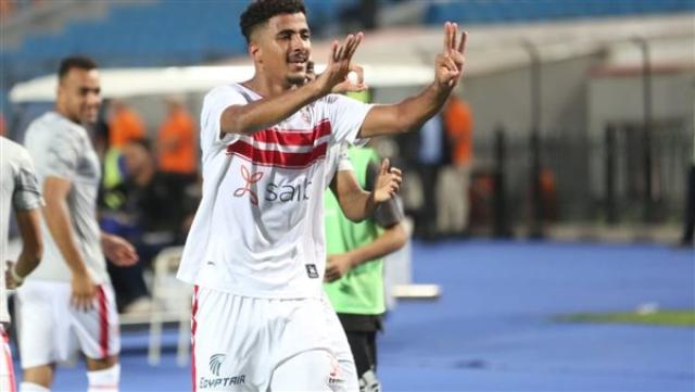 الوادي