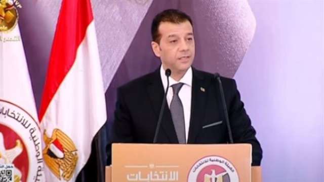 الوادي