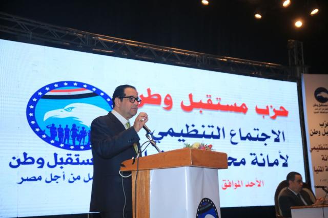 علاء عابد : اللقاءات التنظيمية التى يعقدها حزب مستقبل وطن بالمحافظات تتسم بالشفافية والمصارحة
