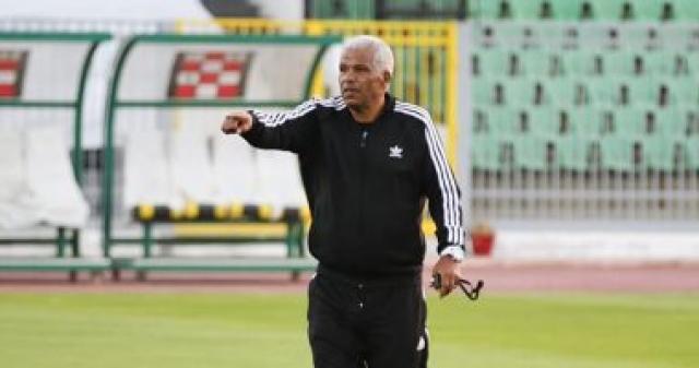 الوادي
