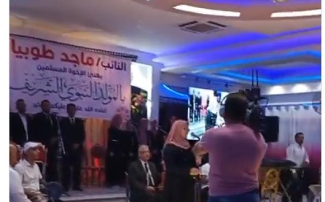 الوادي