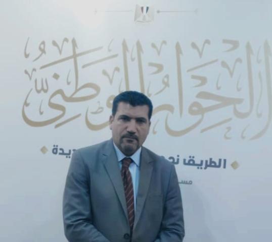 الوادي