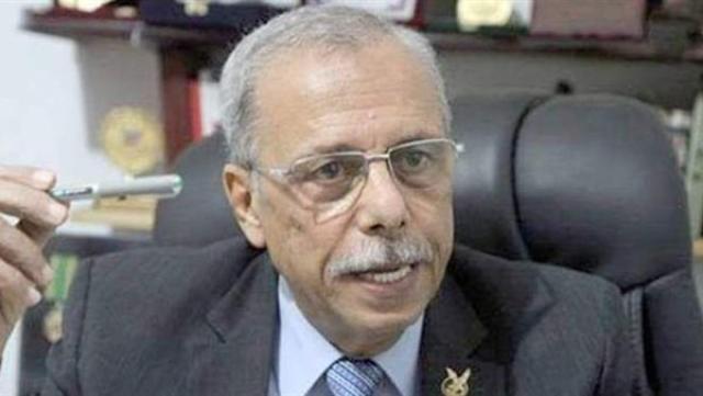 الوادي