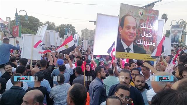 الوادي