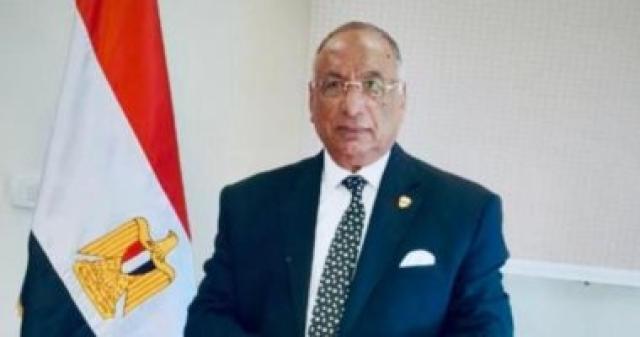 الوادي