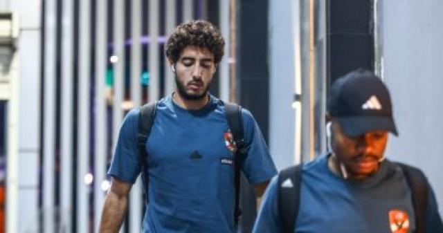 الوادي
