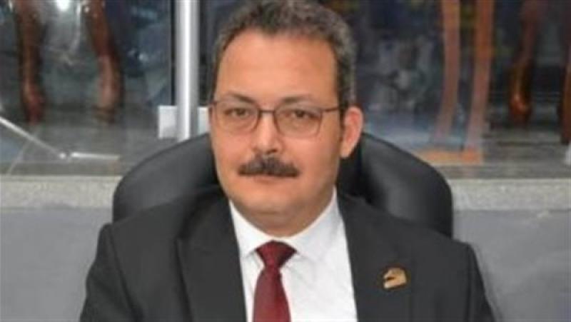 الوادي