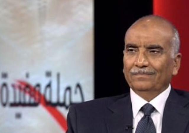الوادي