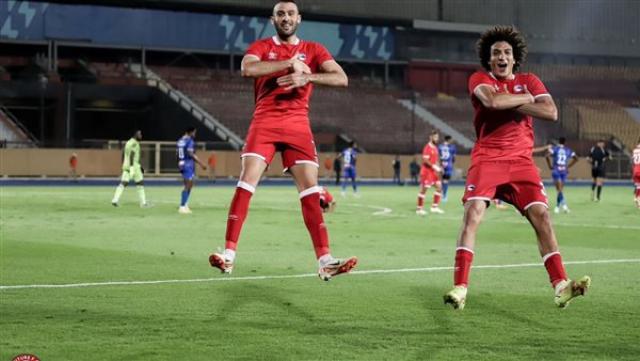 الوادي
