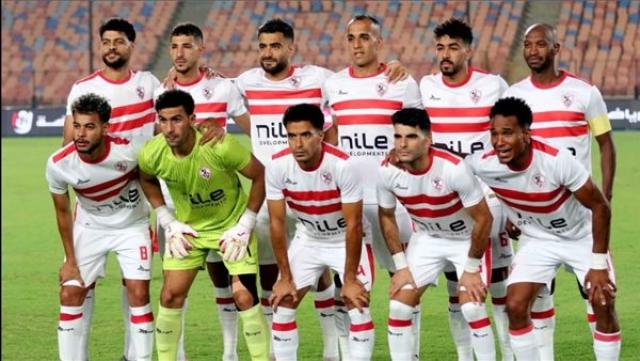 الوادي