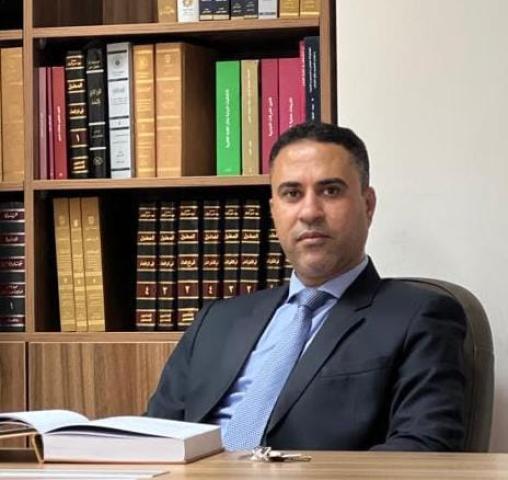الوادي