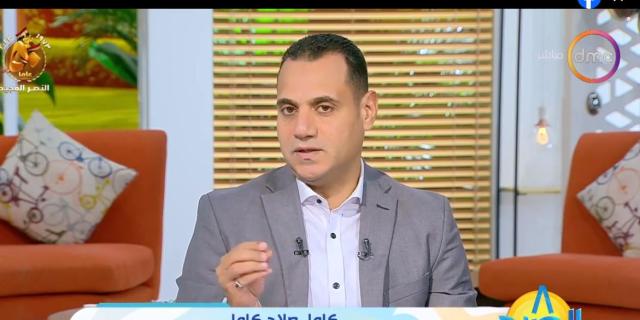 الوادي
