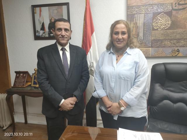 الوادي
