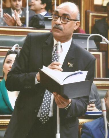 الوادي
