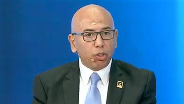 الوادي
