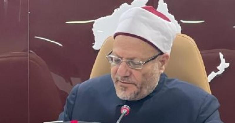 الوادي
