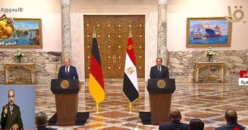 الوادي