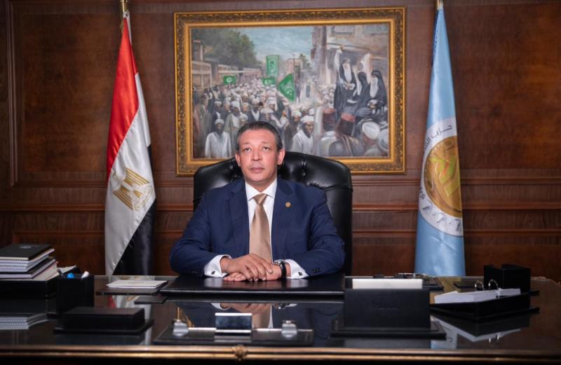 الوادي