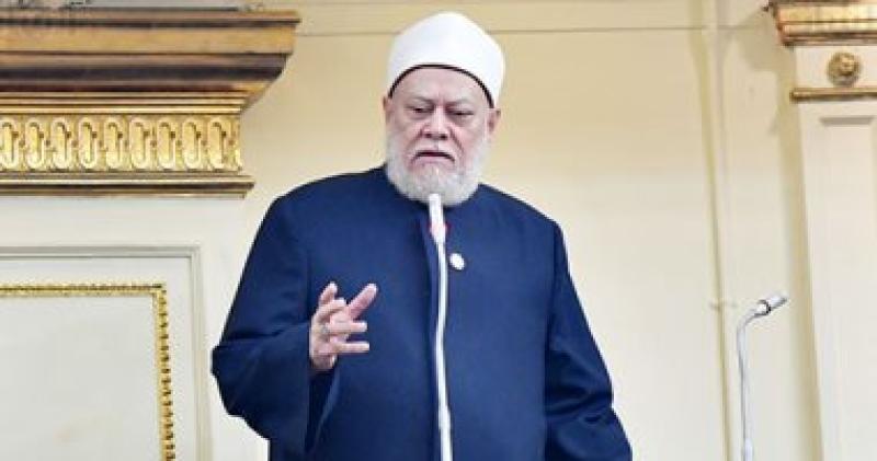الوادي