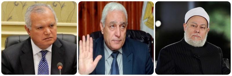 الوادي