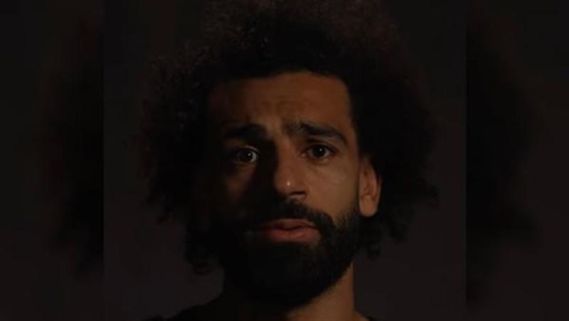 الوادي
