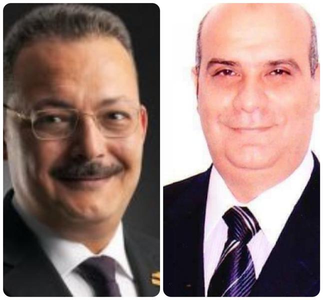 الوادي