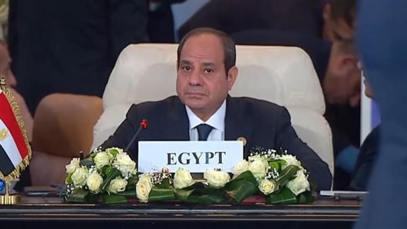 الوادي