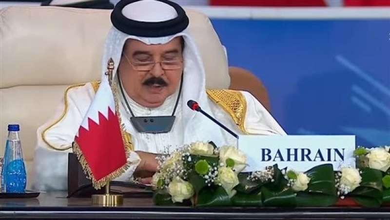 الوادي
