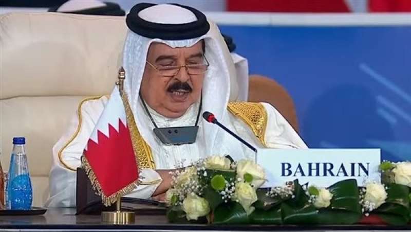 الوادي