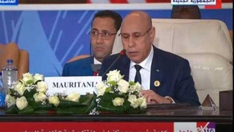 رئيس موريتانيا يطالب بضرورة وقف إطلاق النار على غزة