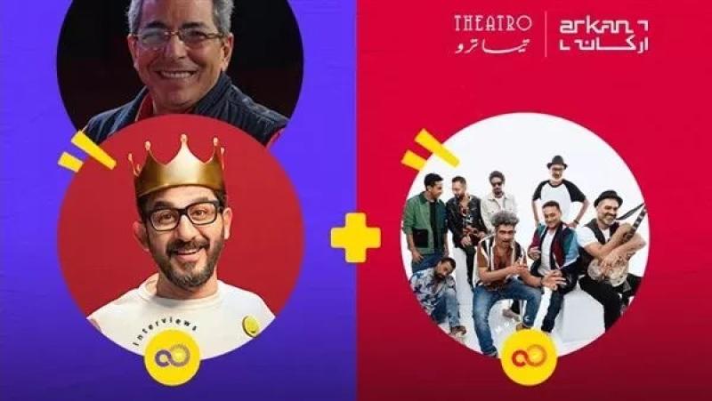 عرض الموسم الثاني من برنامج sold out لمحمود سعد على شاشة CBC.. نوفمبر