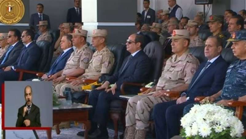 الوادي