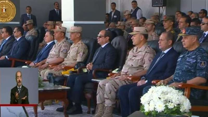 الوادي