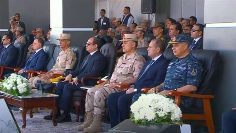 الوادي