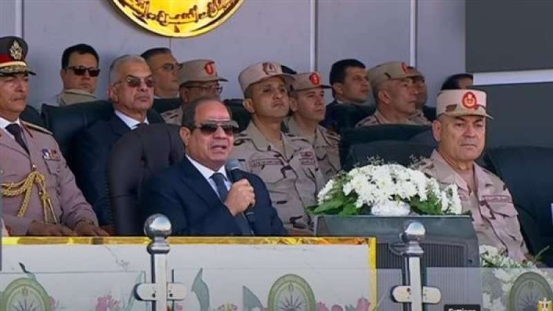 الوادي