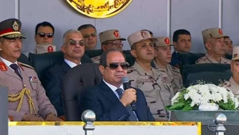 الوادي
