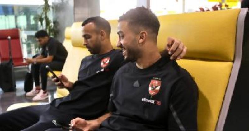 الوادي