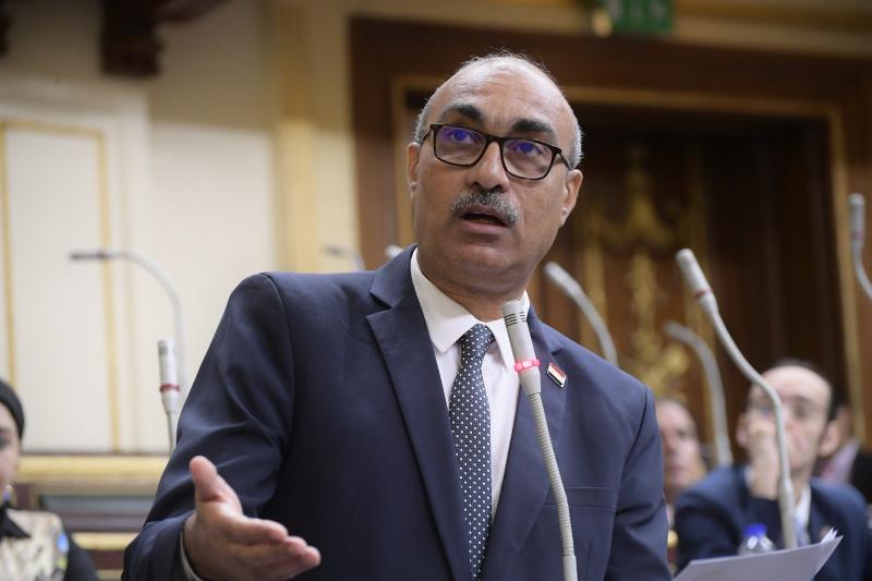 الوادي