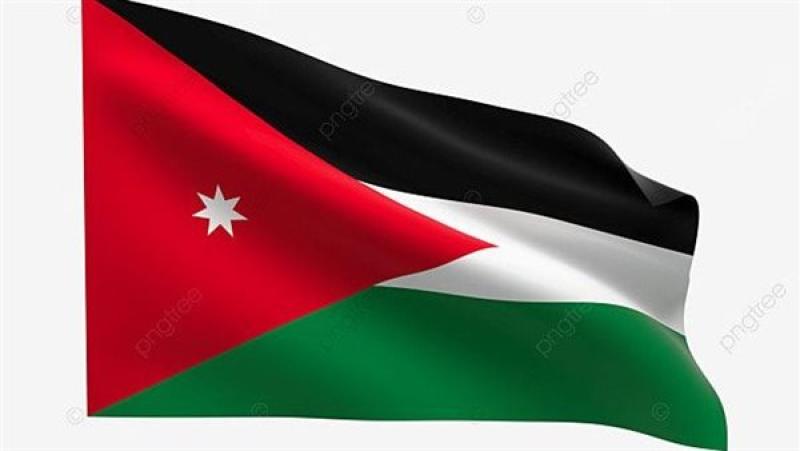الوادي