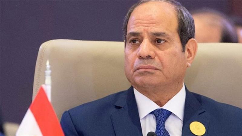 الوادي